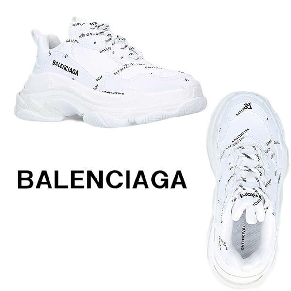 2020限定 バレンシアガ 靴 コピー BALENCIAGA★Triple S logo スニーカー R00113992